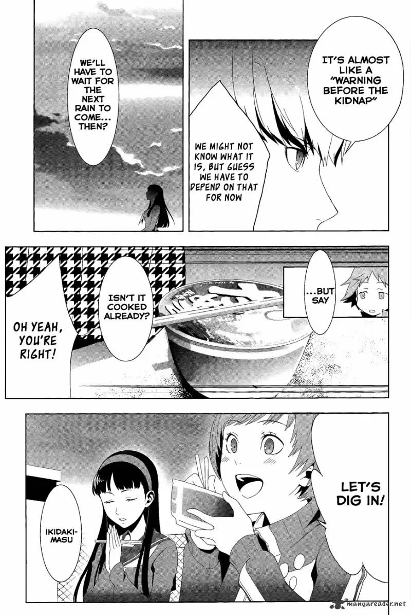 Read Persona 4 chapter 11 image 7 on Lezhin