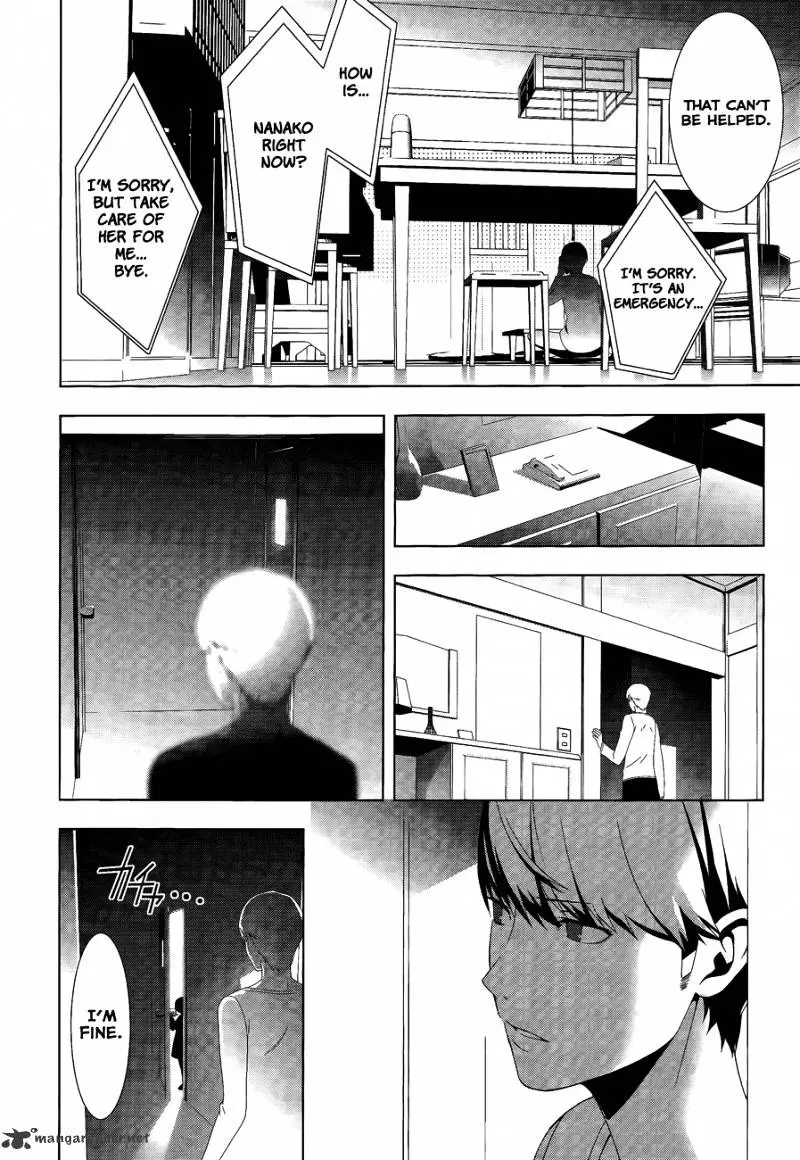 Read Persona 4 chapter 12 image 10 on Lezhin