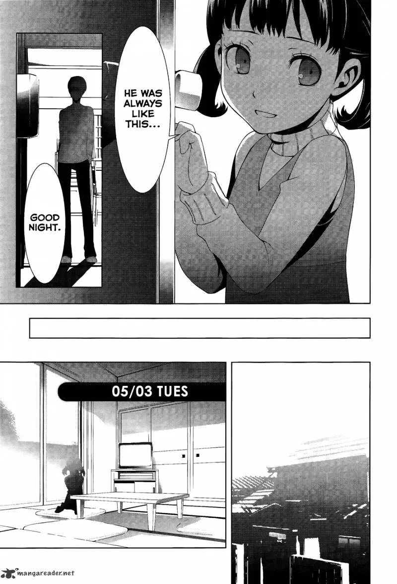 Read Persona 4 chapter 12 image 11 on Lezhin