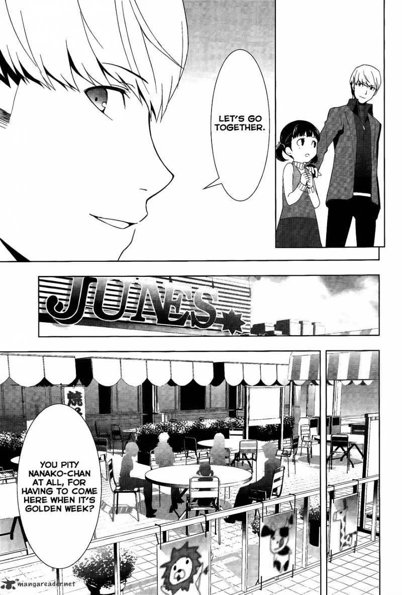 Read Persona 4 chapter 12 image 13 on Lezhin