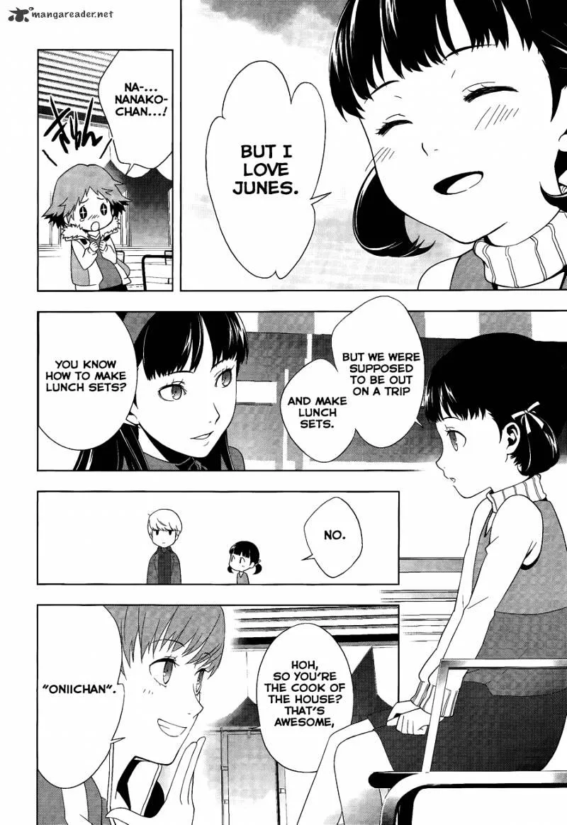 Read Persona 4 chapter 12 image 14 on Lezhin