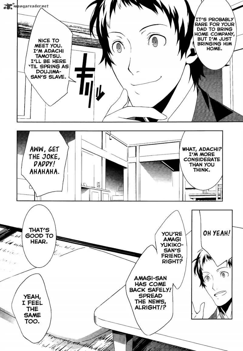 Read Persona 4 chapter 12 image 2 on Lezhin