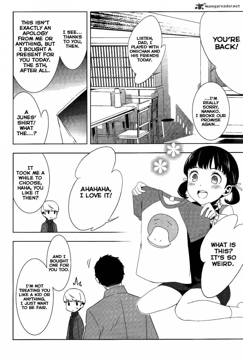 Read Persona 4 chapter 12 image 20 on Lezhin