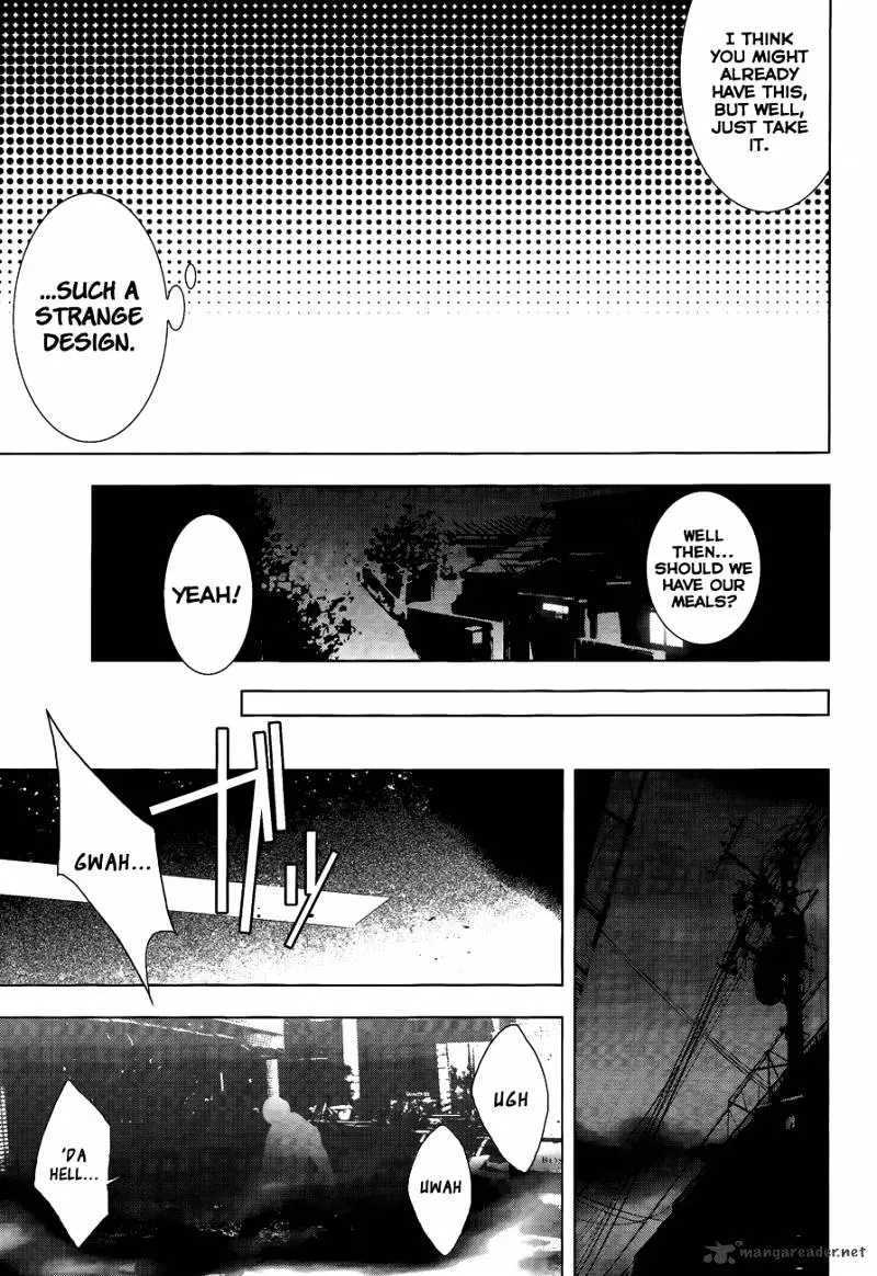 Read Persona 4 chapter 12 image 21 on Lezhin