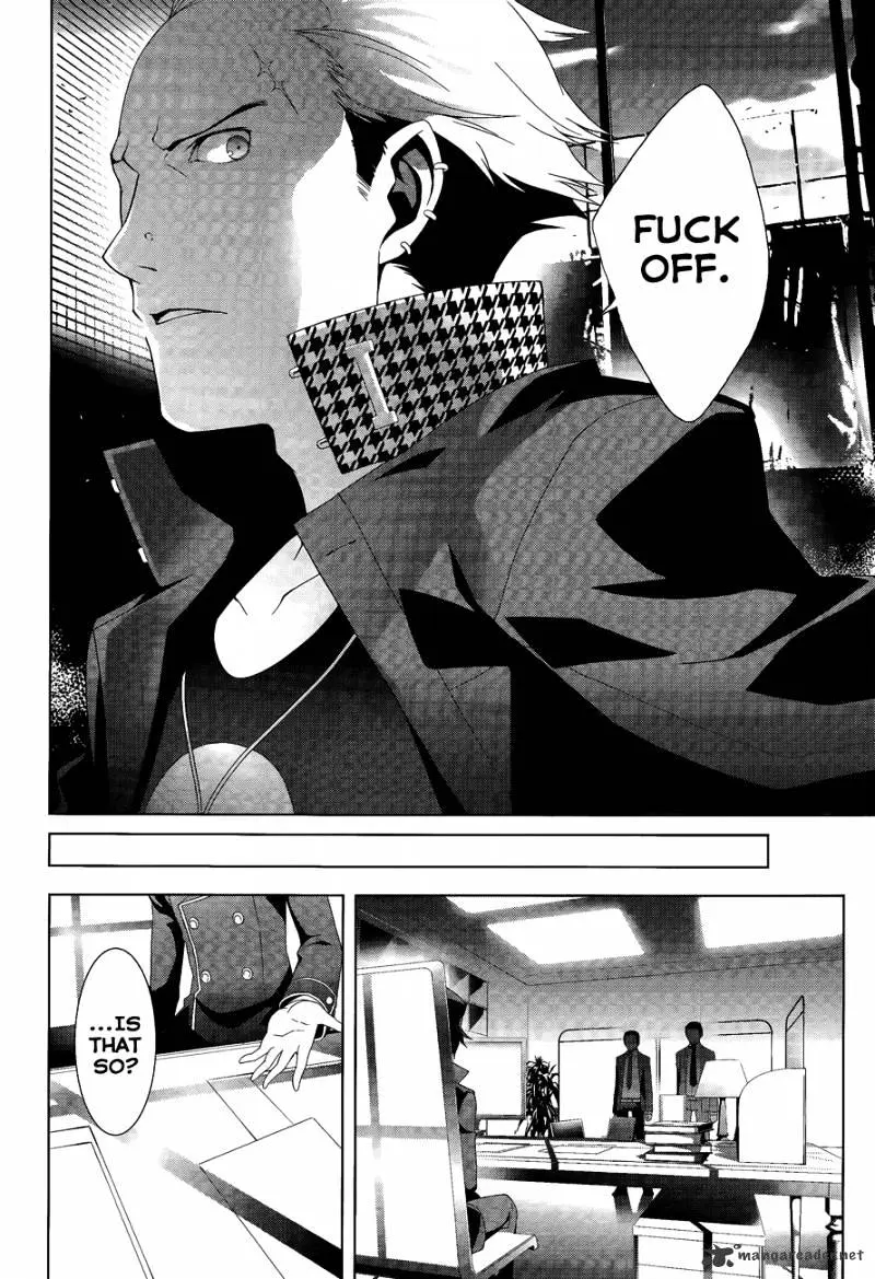Read Persona 4 chapter 12 image 22 on Lezhin
