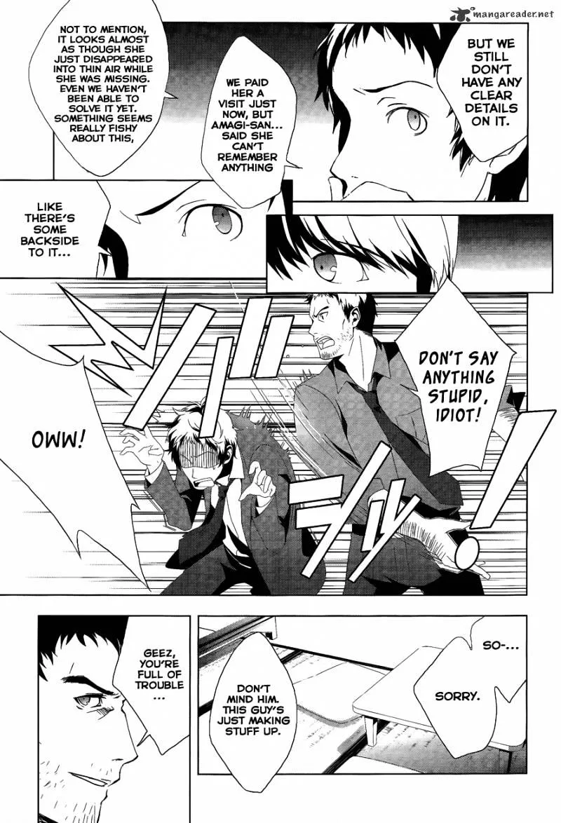 Read Persona 4 chapter 12 image 3 on Lezhin