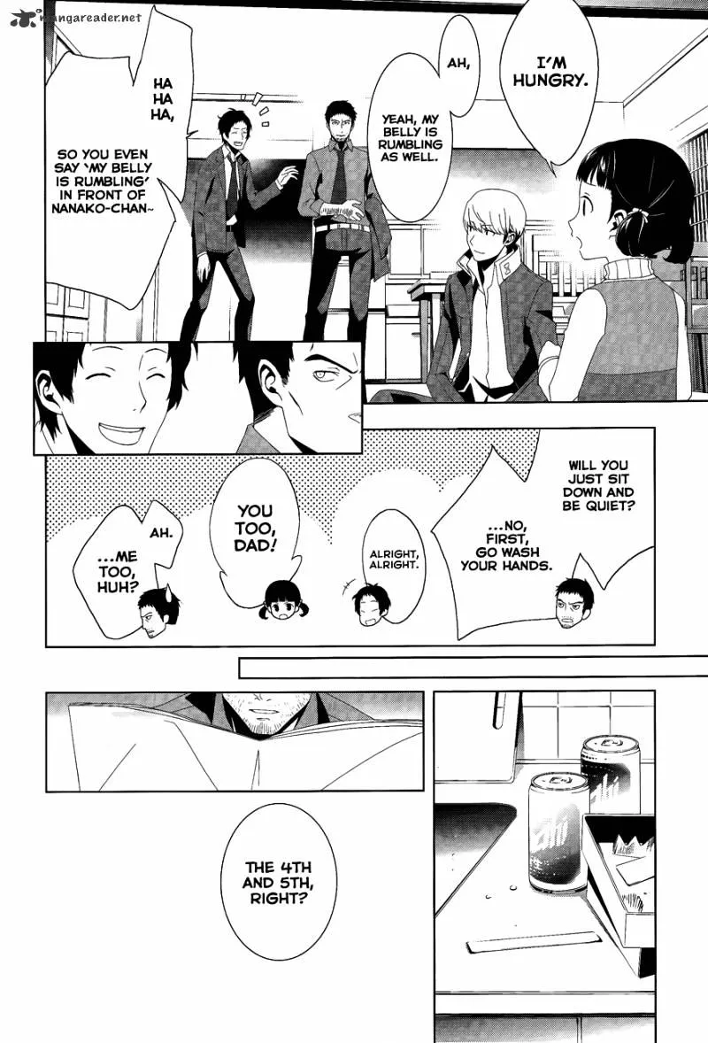 Read Persona 4 chapter 12 image 4 on Lezhin