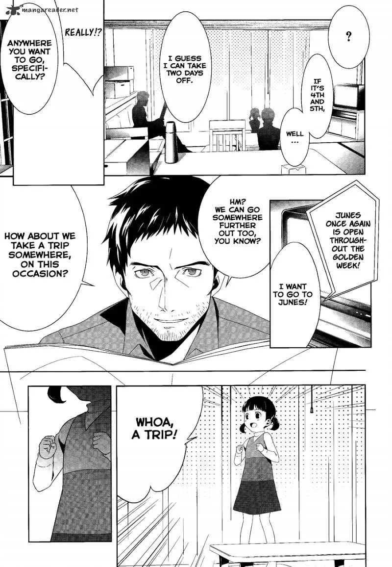 Read Persona 4 chapter 12 image 5 on Lezhin