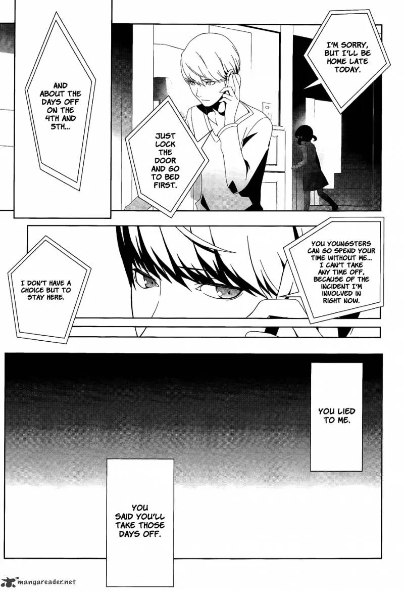 Read Persona 4 chapter 12 image 9 on Lezhin