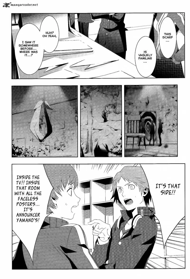 Read Persona 4 chapter 13 image 11 on Lezhin