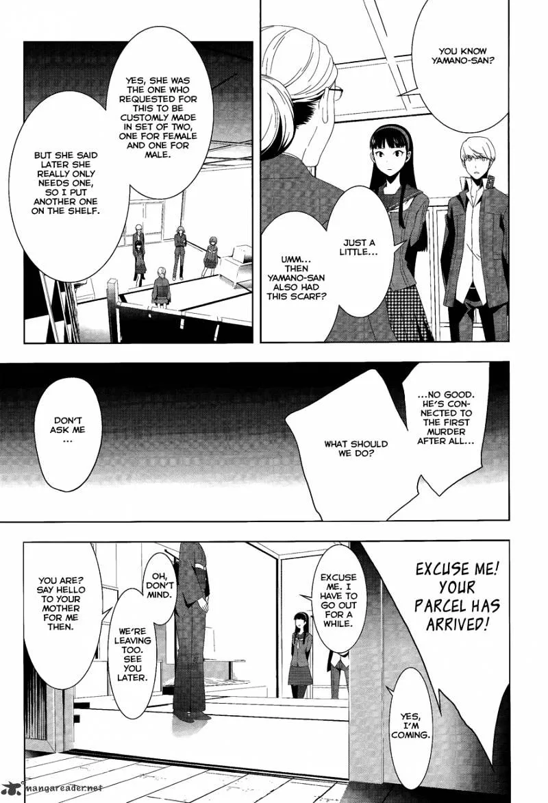 Read Persona 4 chapter 13 image 12 on Lezhin