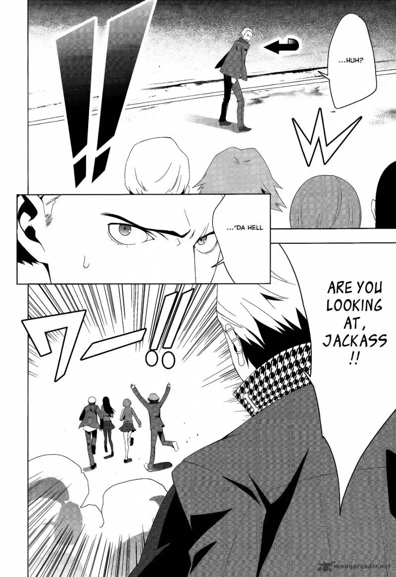 Read Persona 4 chapter 13 image 15 on Lezhin