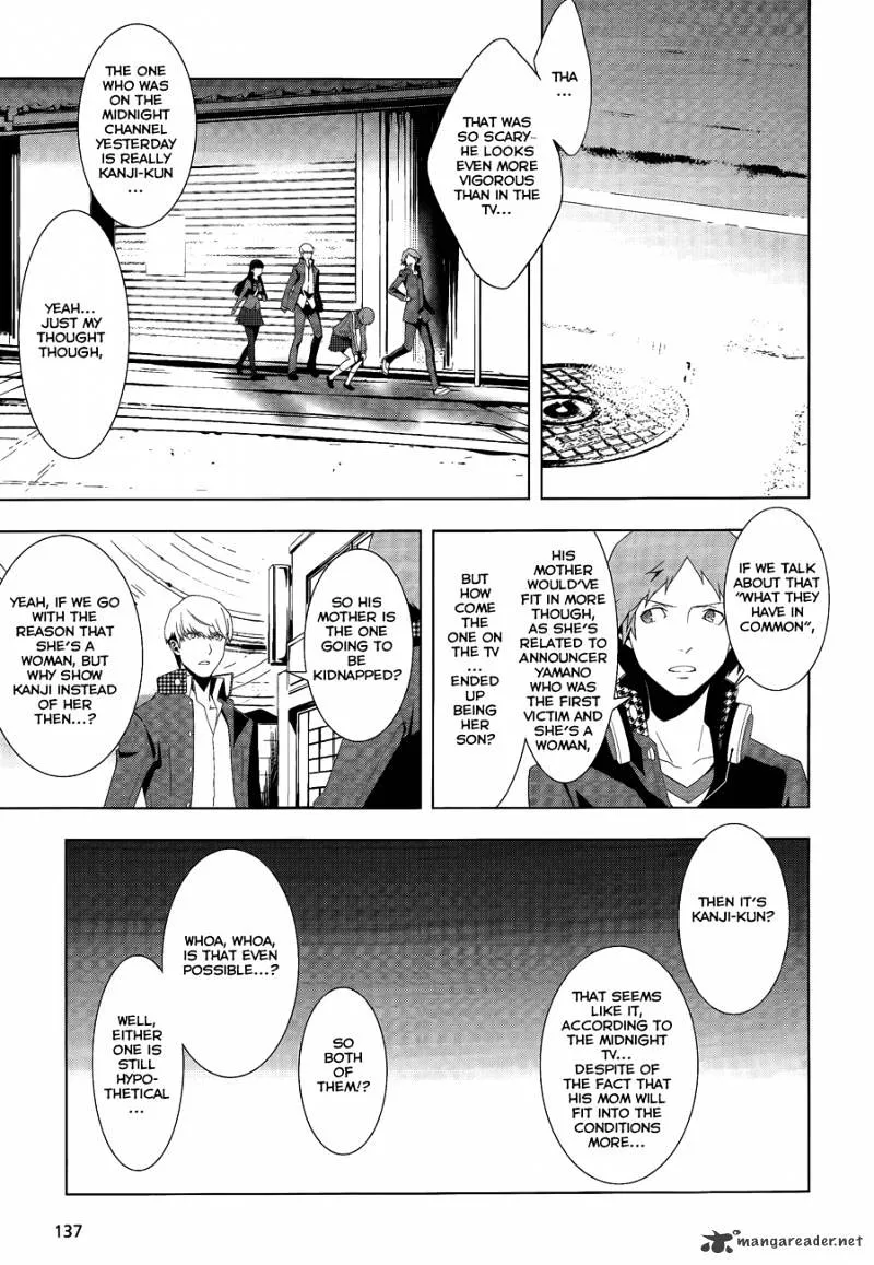 Read Persona 4 chapter 13 image 16 on Lezhin