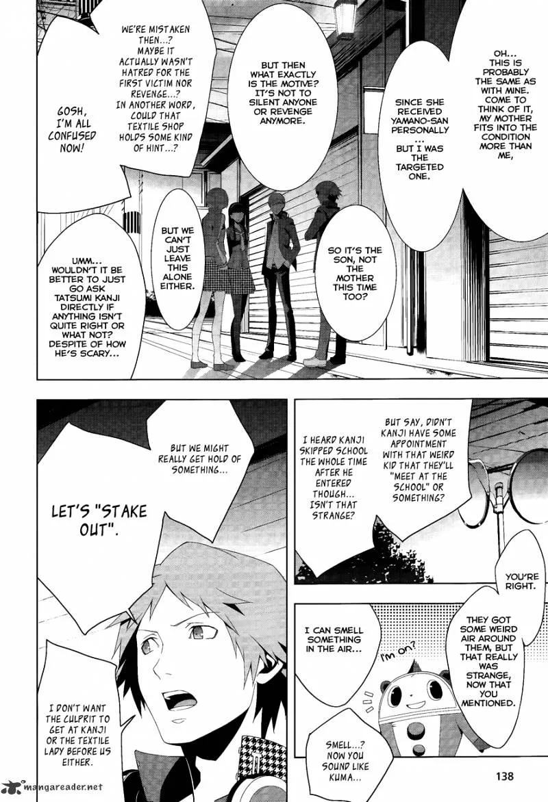 Read Persona 4 chapter 13 image 17 on Lezhin