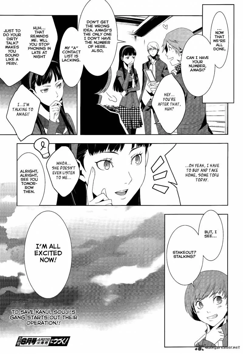 Read Persona 4 chapter 13 image 18 on Lezhin