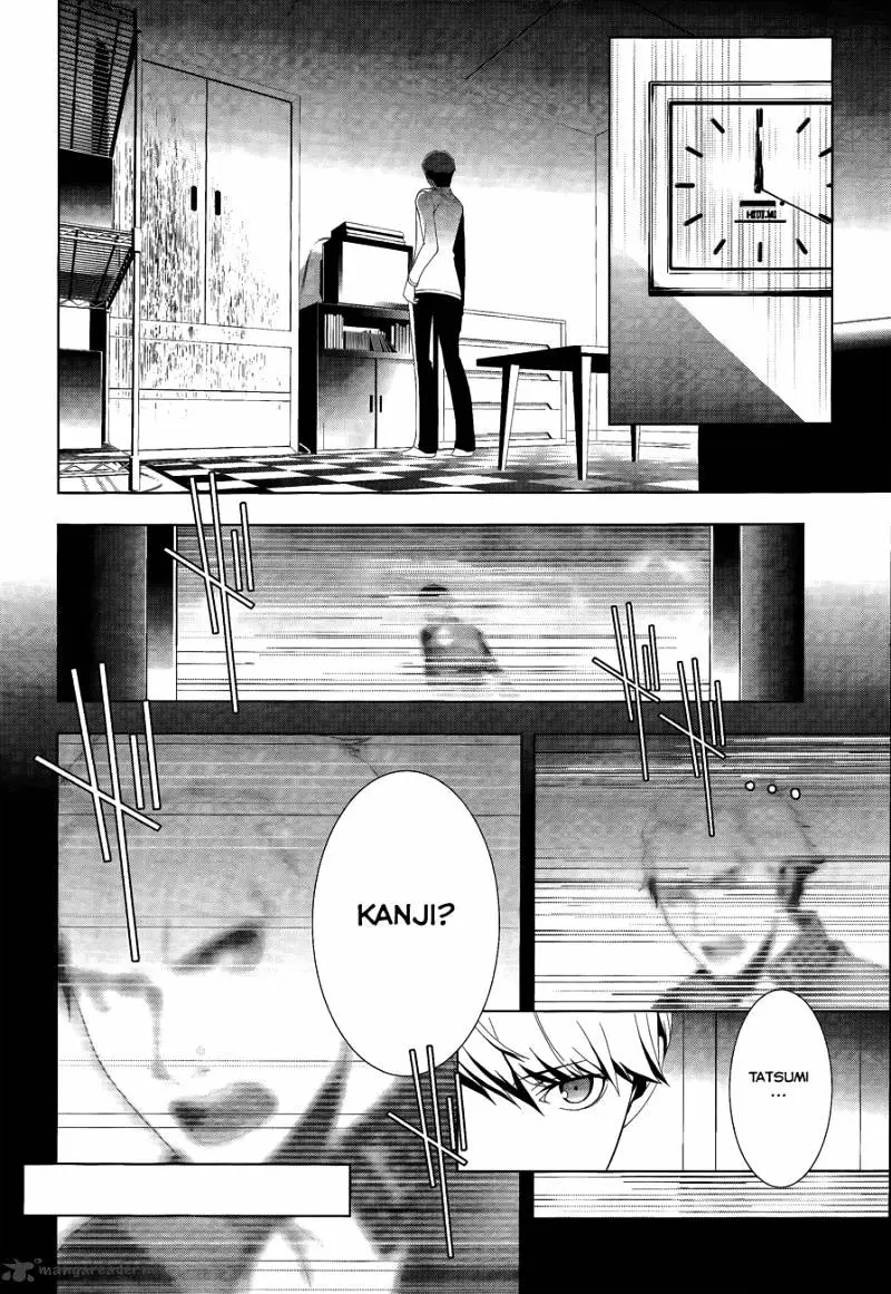 Read Persona 4 chapter 13 image 5 on Lezhin