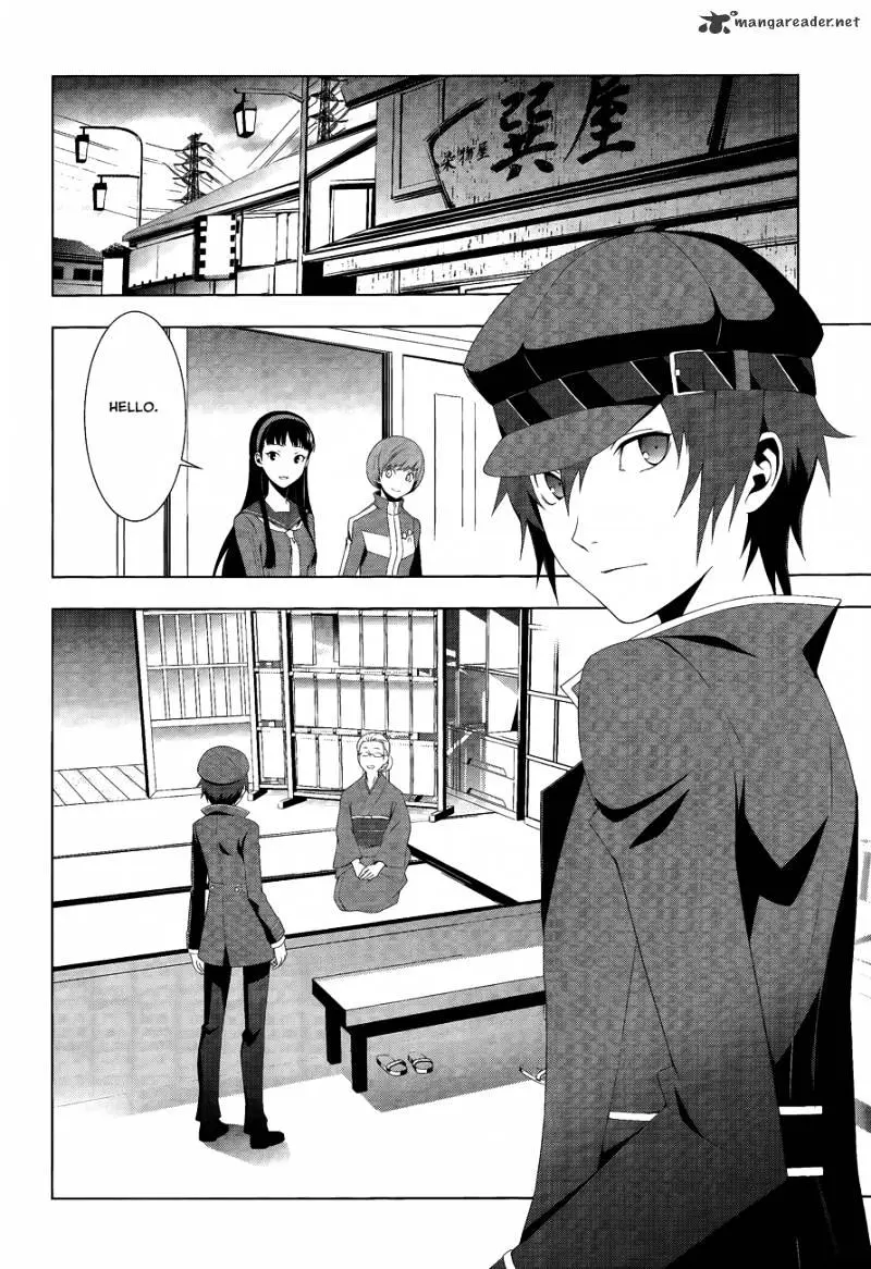 Read Persona 4 chapter 13 image 9 on Lezhin