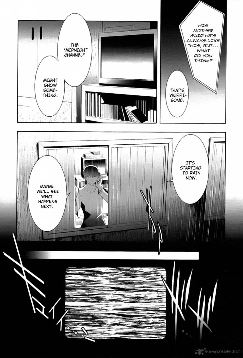 Read Persona 4 chapter 14 image 12 on Lezhin
