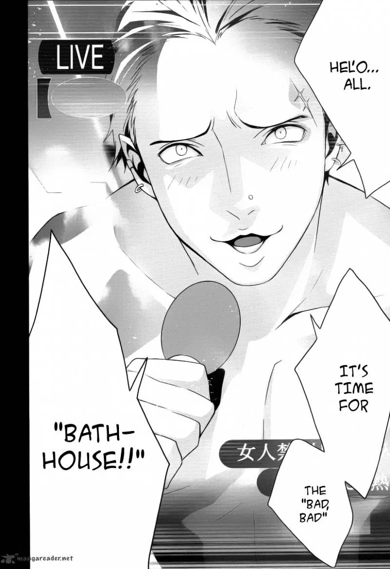 Read Persona 4 chapter 14 image 13 on Lezhin
