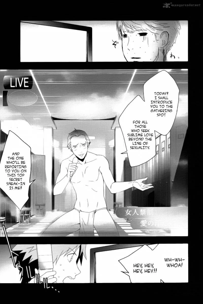 Read Persona 4 chapter 14 image 14 on Lezhin