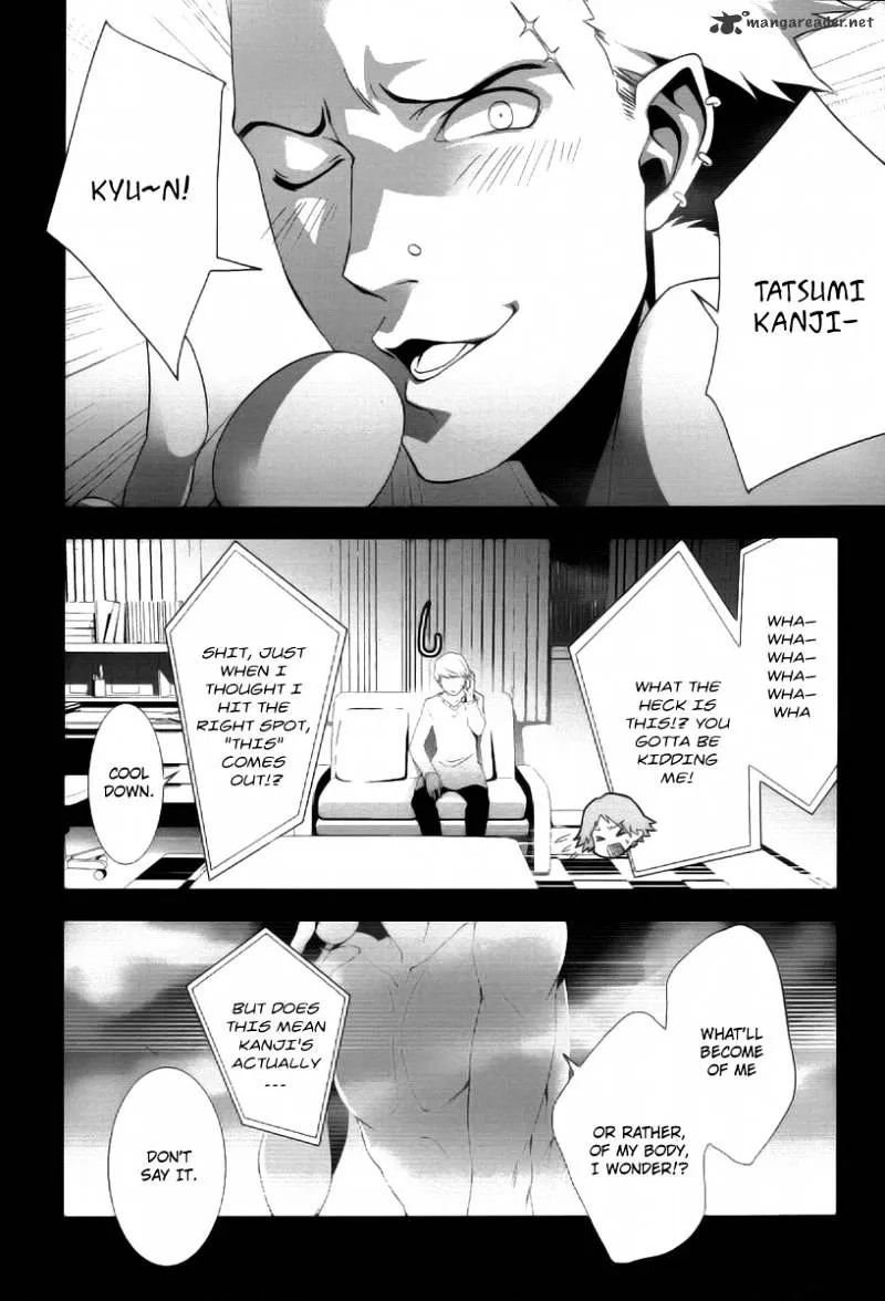 Read Persona 4 chapter 14 image 15 on Lezhin