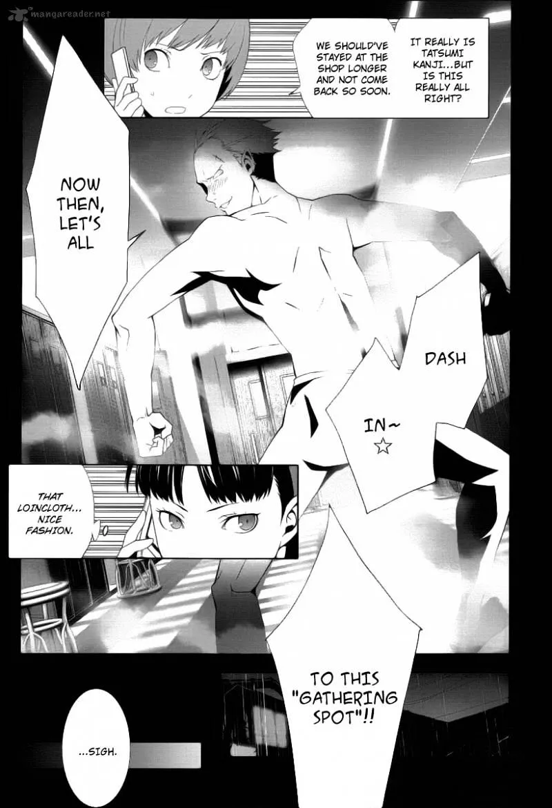 Read Persona 4 chapter 14 image 16 on Lezhin