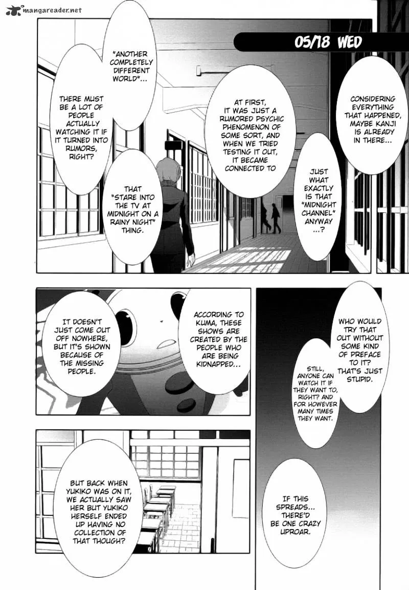 Read Persona 4 chapter 14 image 17 on Lezhin