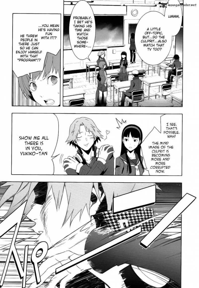 Read Persona 4 chapter 14 image 18 on Lezhin