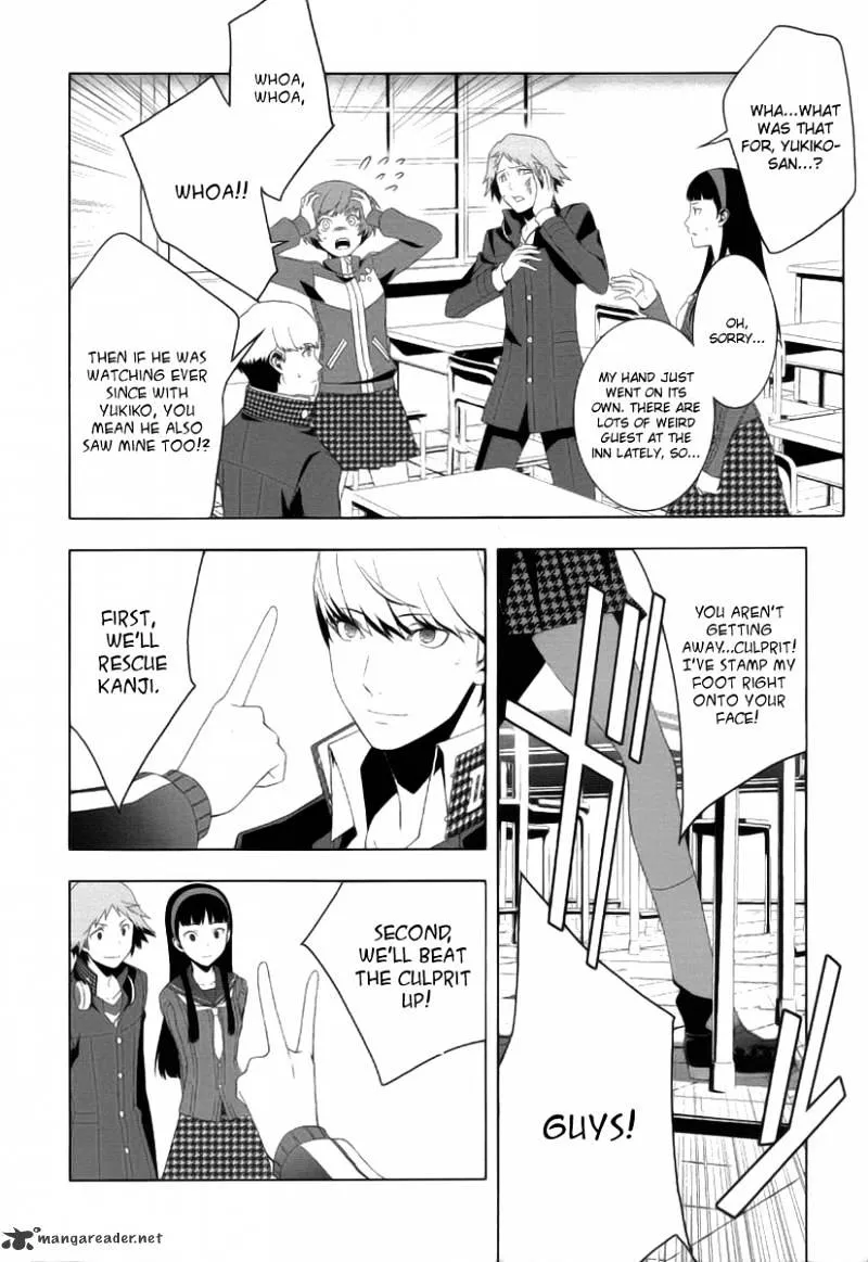 Read Persona 4 chapter 14 image 19 on Lezhin