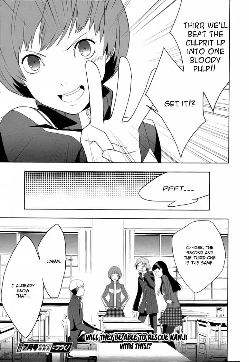Read Persona 4 chapter 14 image 20 on Lezhin
