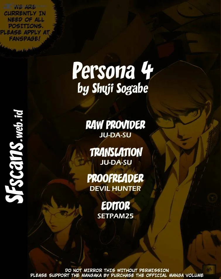 Read Persona 4 chapter 14 image 21 on Lezhin