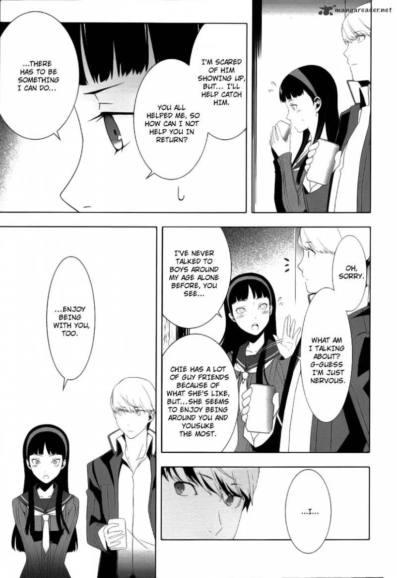 Read Persona 4 chapter 14 image 4 on Lezhin