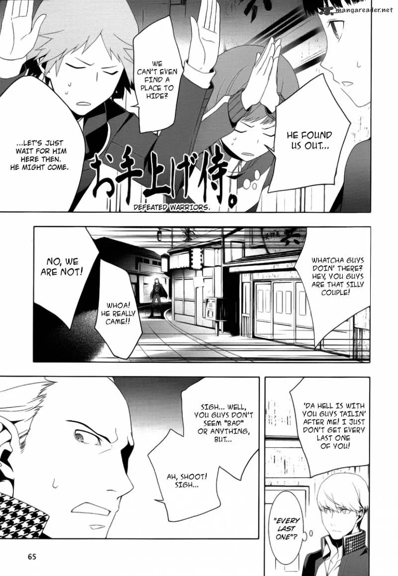 Read Persona 4 chapter 14 image 8 on Lezhin