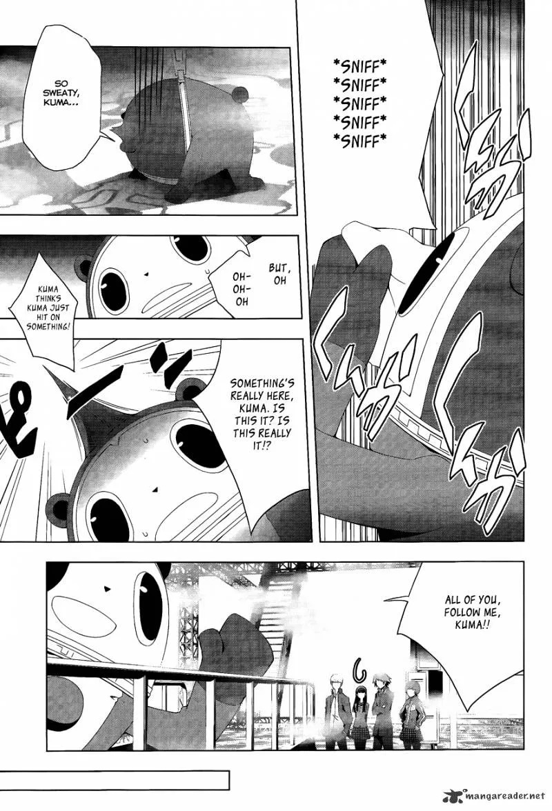 Read Persona 4 chapter 15 image 10 on Lezhin