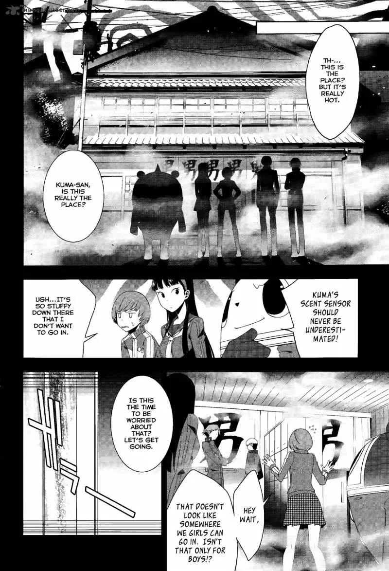 Read Persona 4 chapter 15 image 11 on Lezhin