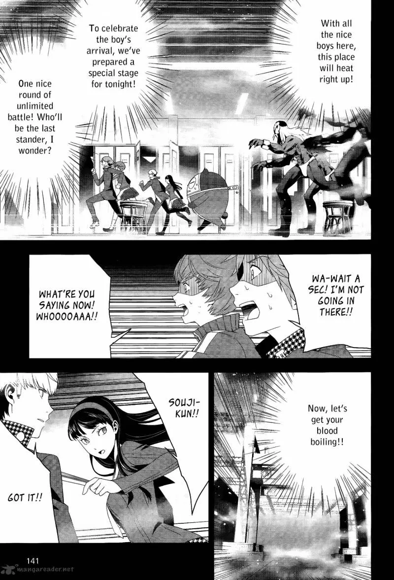 Read Persona 4 chapter 15 image 14 on Lezhin