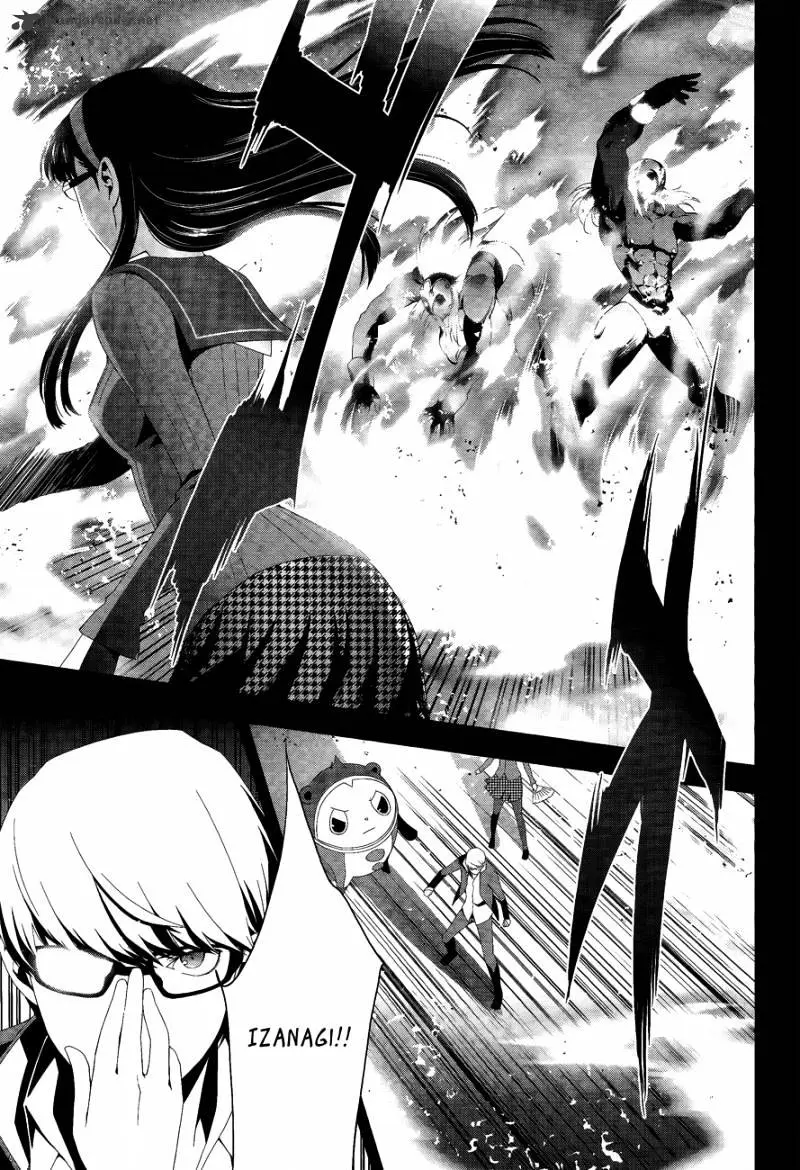 Read Persona 4 chapter 15 image 16 on Lezhin