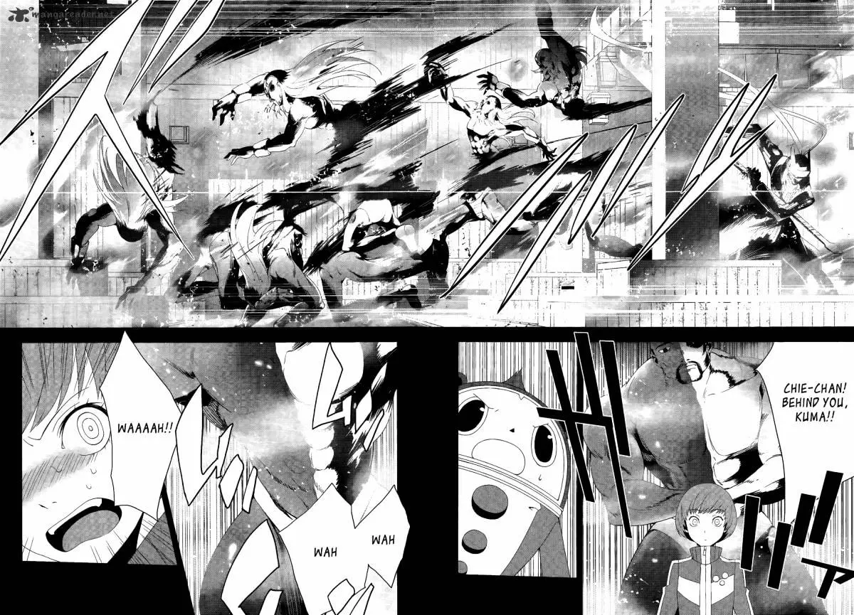 Read Persona 4 chapter 15 image 17 on Lezhin