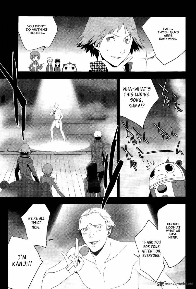 Read Persona 4 chapter 15 image 19 on Lezhin