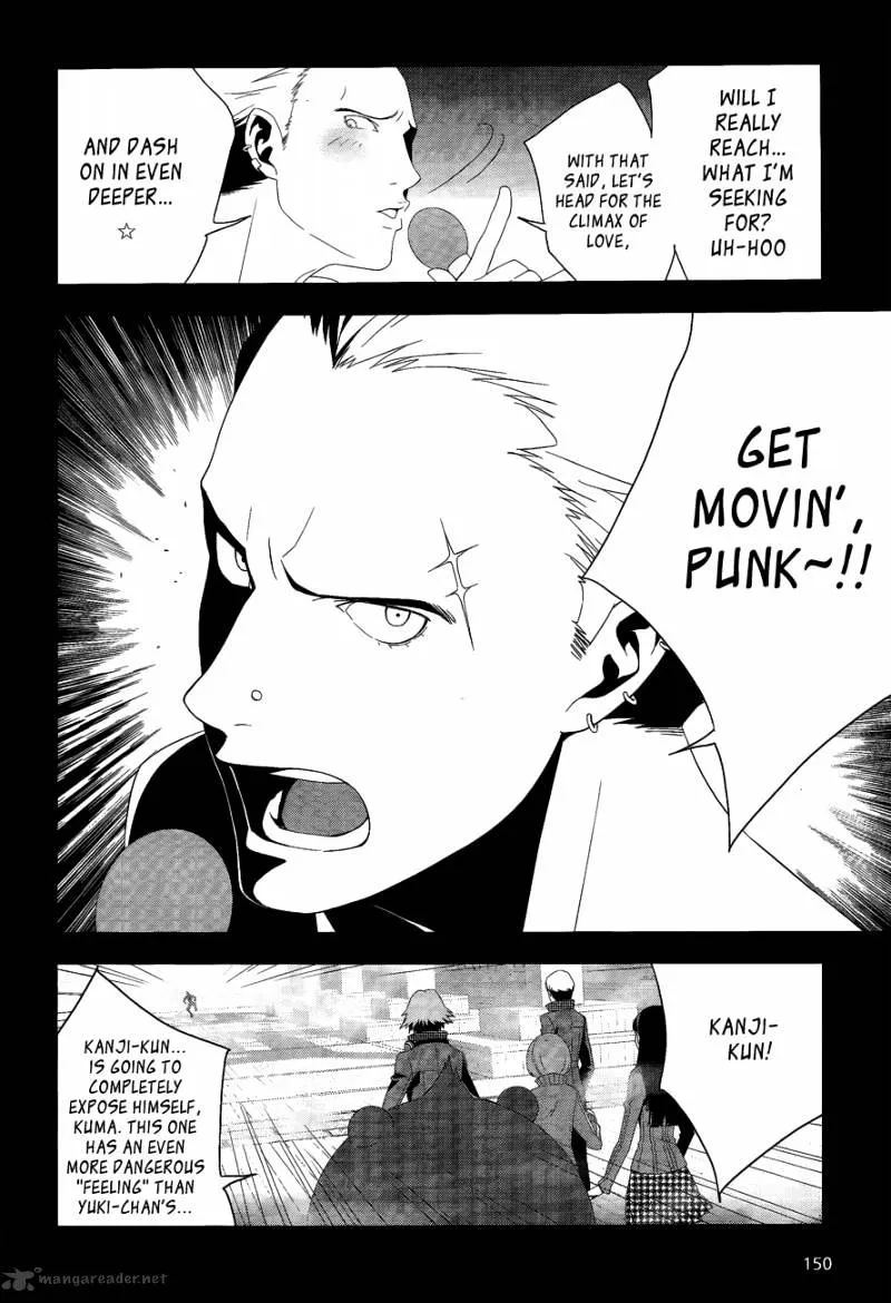 Read Persona 4 chapter 15 image 22 on Lezhin