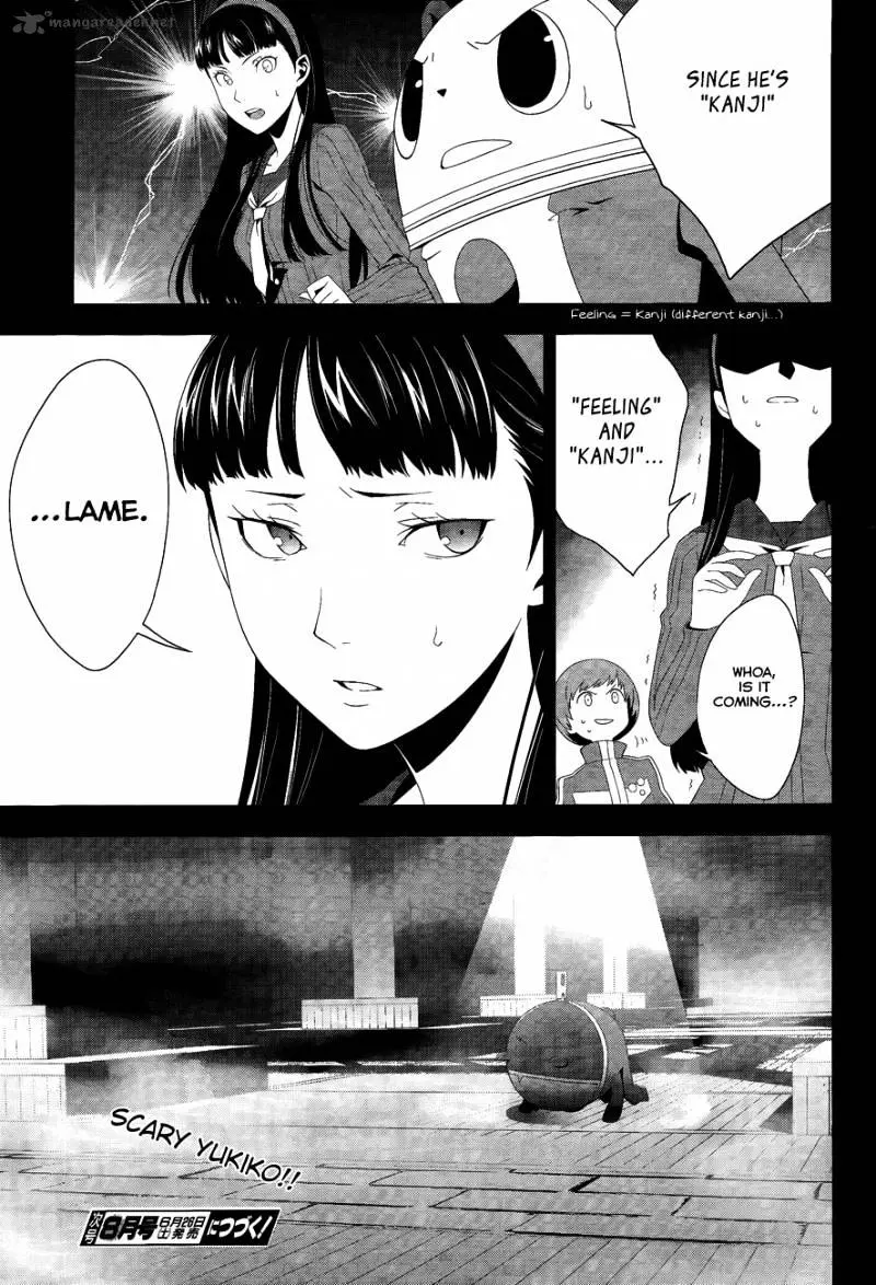 Read Persona 4 chapter 15 image 23 on Lezhin