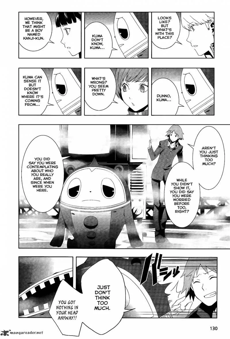Read Persona 4 chapter 15 image 3 on Lezhin