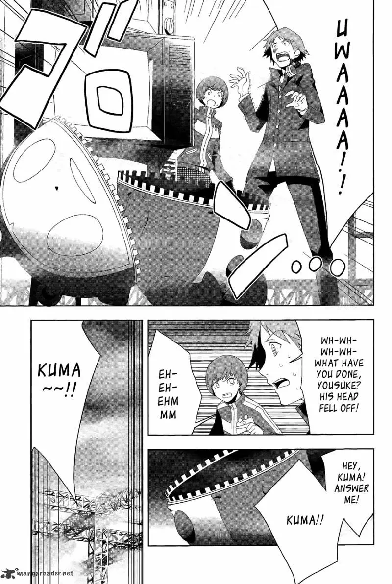 Read Persona 4 chapter 15 image 4 on Lezhin