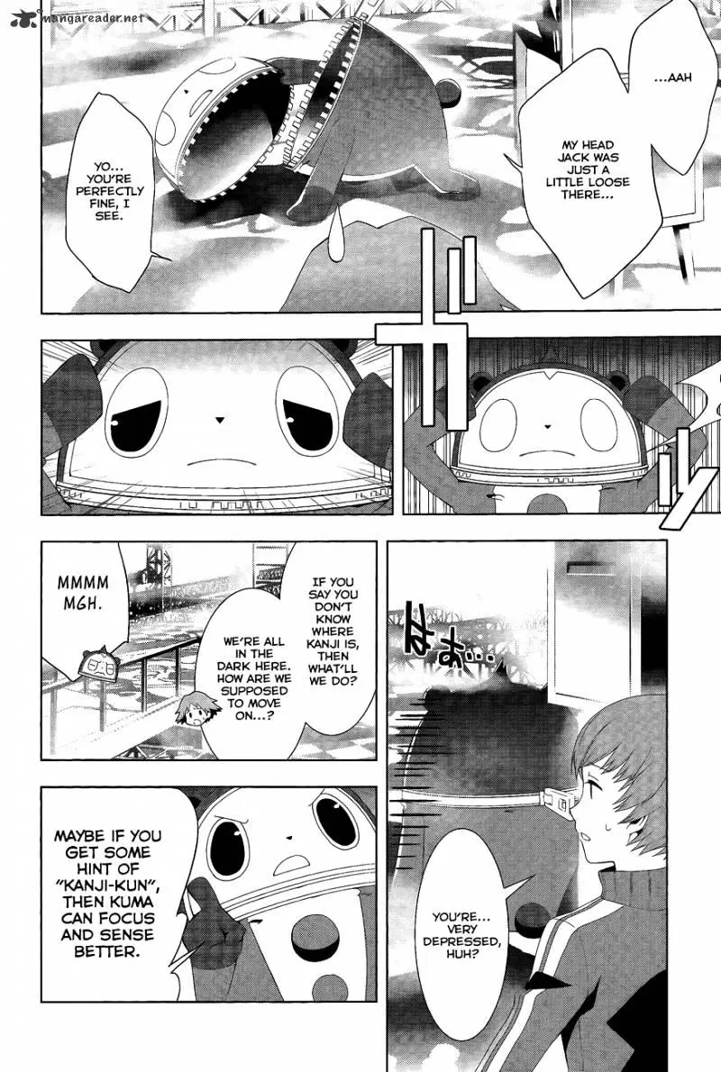 Read Persona 4 chapter 15 image 5 on Lezhin
