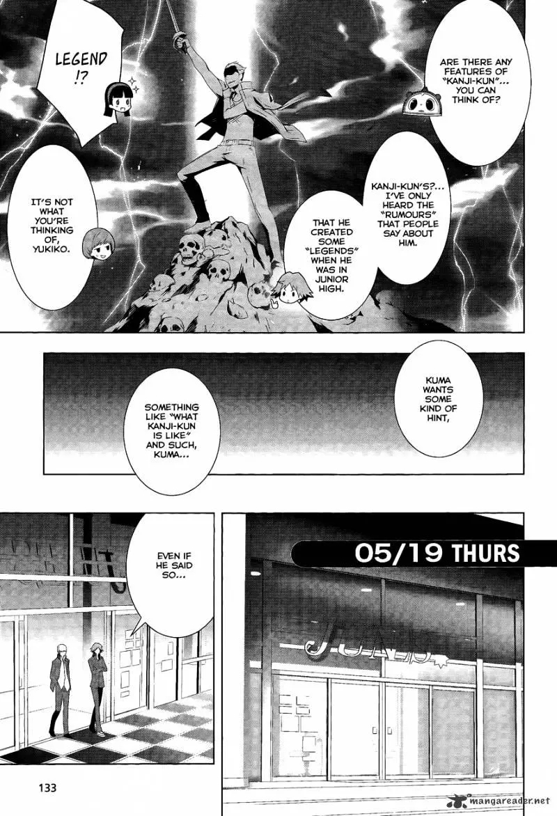 Read Persona 4 chapter 15 image 6 on Lezhin