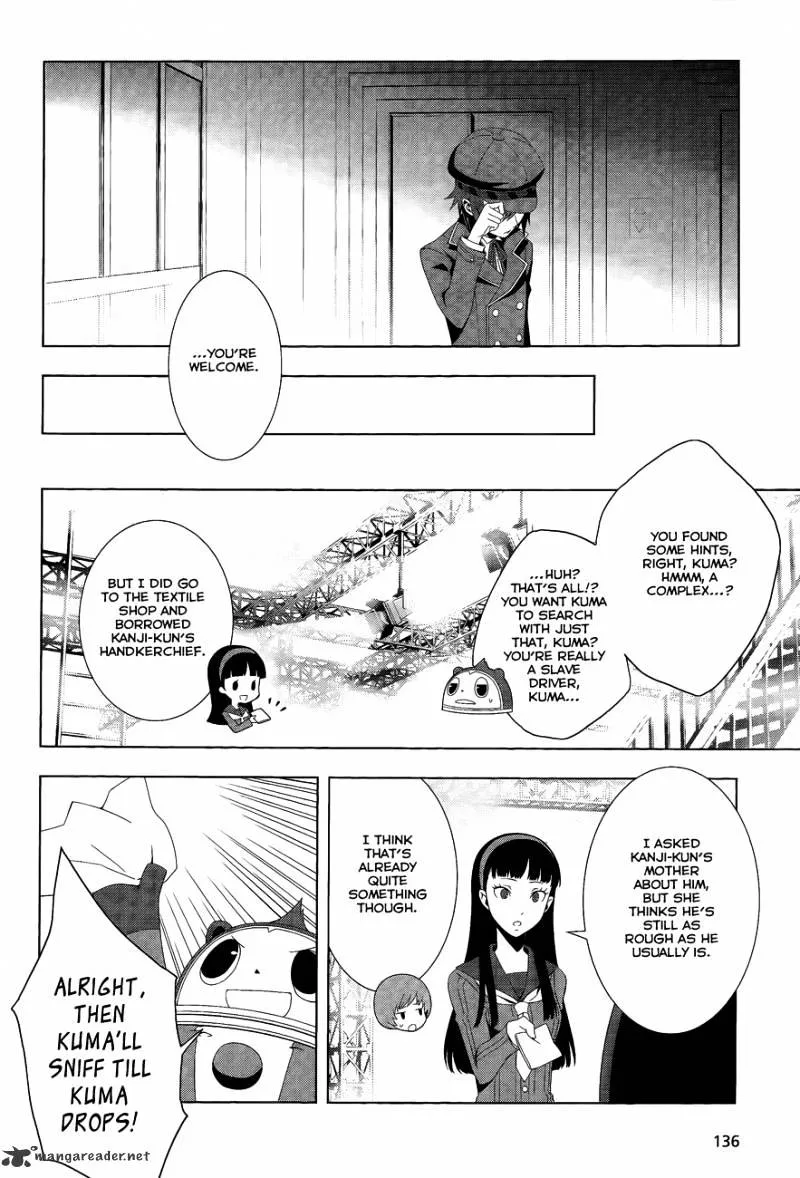 Read Persona 4 chapter 15 image 9 on Lezhin