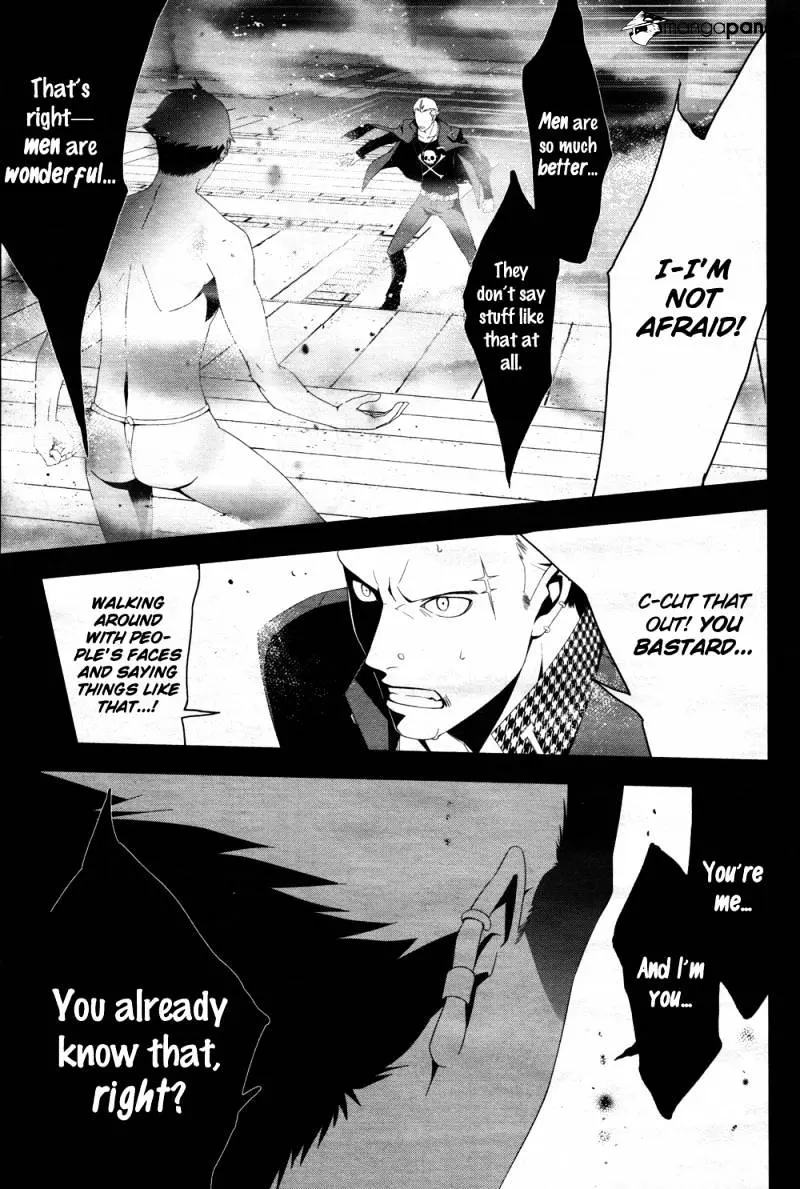 Read Persona 4 chapter 16 image 10 on Lezhin