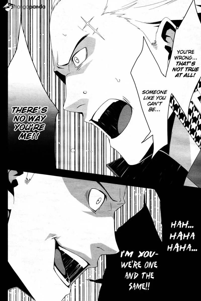 Read Persona 4 chapter 16 image 11 on Lezhin