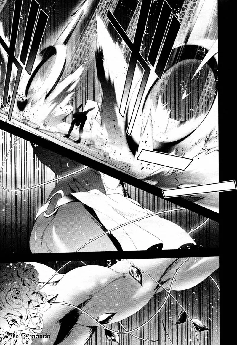Read Persona 4 chapter 16 image 12 on Lezhin