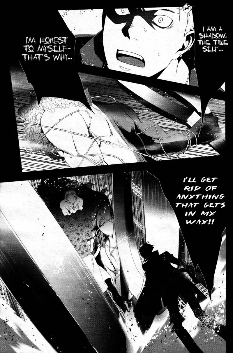 Read Persona 4 chapter 16 image 14 on Lezhin